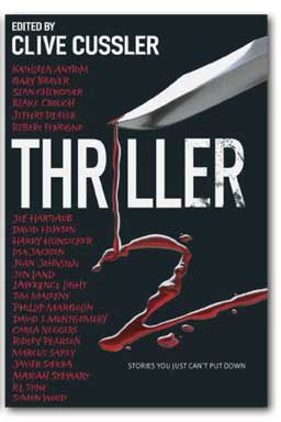 Harlequin Thriller 2 - Cover Art Type Design - Typography - Calligraphy