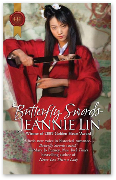 Butterfly Swords Cover | Hand Lettering for Book Title | The Dragon and the Pearl | Jeannie Lin | Harlequin | oriental | japanese | hoffmann angelic design | Ivan Angelic | Kimono | Romance | Historical Japan