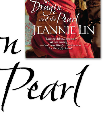 Hand Lettering for Book Title | The Dragon and the Pearl | Jeannie Lin | Harlequin | oriental | japanese | hoffmann angelic design | Ivan Angelic | Kimono | Romance | Historical Japan